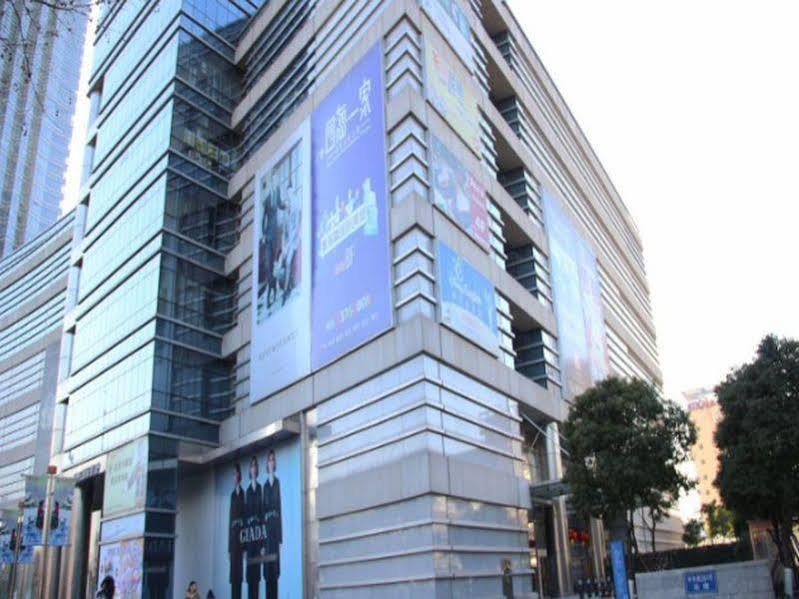 Yousu Hotel & Apartment Nanjing Xuanwu Lake Jinmao Plaza Branch المظهر الخارجي الصورة
